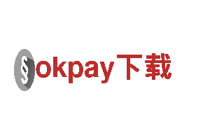 专业环保公司okpay下载，清洁服务一应俱全